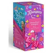 Набор подарочный BIC Принцесса Волшебная история, 468 г (kastd) в магазинах Ашан
