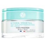 Крем-гель для лица Yves Rocher Интенсивное увлажнение 48 ч, 50 мл (kastd)