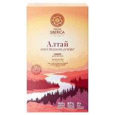 Набор для волос Natura Siberica Taiga Siberica Алтай Восстановление (kastd) в магазинах Ашан