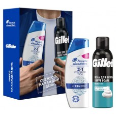 Подарочный набор для мужчин Head&Shoulders, Шампунь от перхоти 2в1 Основной уход 200 мл + Gillette Пена для бритья Sensitive 200 мл (kastd) в магазинах Ашан