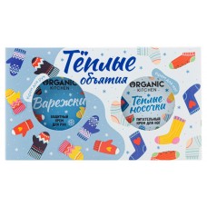 Подарочный набор для рук и ног Organic Kitchen Теплые объятия (kastd) в магазинах Ашан
