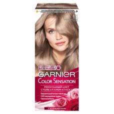 Крем-краска стойкая Garnier Color Sensation 8.11 Ультрапепельный блонд (kastd) в магазинах Ашан
