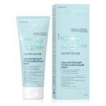 Крем для лица Eveline Beauty & Glow, 75 мл (kastd)