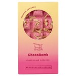 Бомбочка для ванны BathTime Chocobomb Лимонный чизкейк, 170 г (kastd)