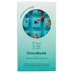 Бомбочка для ванны BathTime Chocobomb Кокосовый баунти, 170 г (kastd)