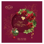 Подарочный набор Liss Kroully NG-2306 (kastd)