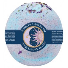 Бомбочка для ванны Шар предсказаний Лавандовый прованс, 125 г (kastd) в магазинах Ашан