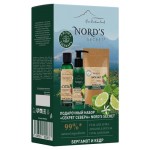 Подарочный набор NORD'S SECRET Бергамот и кедр Секрет севера, гель для душа 100 мл + лосьон для тела 80 мл + соль для ванн 250 г (kastd)