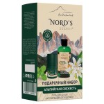 Подарочный набор NORD'S SECRET Альпийская свежесть, гель для душа 300 мл + дезодорант для тела 50 мл (kastd)