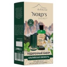 Подарочный набор NORD'S SECRET Альпийская свежесть, гель для душа 300 мл + дезодорант для тела 50 мл (kastd) в магазинах Ашан