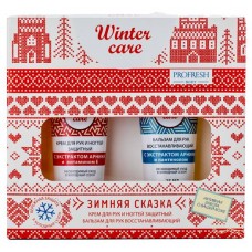Подарочный набор Profresh Winter Care, Крем для рук и ногтей защитный 75 мл + Бальзам для рук восстанавливающий 75 мл (kastd) в магазинах Ашан