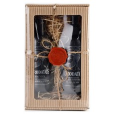 Подарочный набор Borodatos, Минеральный гель для умывания 190мл + сфагнум (kastd) в магазинах Ашан