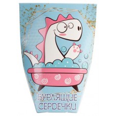 Подарочный набор Novosvit Бурлящая соль для ванны, 3х20 г (kastd) в магазинах Ашан