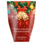 Подарочный набор Profresh Крем для рук питательный, 50 мл (kastd)