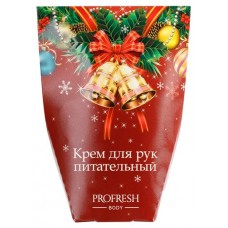 Подарочный набор Profresh Крем для рук питательный, 50 мл (kastd) в магазинах Ашан