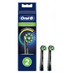 Сменные насадки Oral-B Cross Action Blac, 2 шт (kastd)