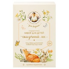 Подарочный набор Рецепты Бабушки Агафьи Сибирская Травница для детей Сказочный Лес, гель-пенка 350 мл +крем под подгузник 100 мл (kastd) в магазинах Ашан