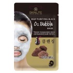Маска для лица Skinlite Вулканический пепел черная пузырьковая, 1 шт (kastd)