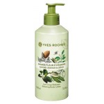 Молочко для тела Yves Rocher Миндаль & флердоранж, 390 мл (kastd) Молочко для тела Yves Rocher Миндаль & флердоранж, 390 мл (kastd)