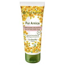 Крем для рук Yves Rocher 2 в 1, 75 мл (kastd) в магазинах Ашан