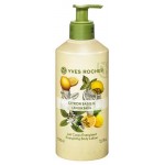 Молочко для тела Yves Rocher Лимон & базилик, 390 мл (kastd) Молочко для тела Yves Rocher Лимон & базилик, 390 мл (kastd)