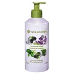 Молочко для тела Yves Rocher Лаванда & ежевика, 390 мл (kastd) Молочко для тела Yves Rocher Лаванда & ежевика, 390 мл (kastd)