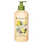 Молочко для тела Yves Rocher Бурбонская ваниль, 390 мл (kastd) Молочко для тела Yves Rocher Бурбонская ваниль, 390 мл (kastd)