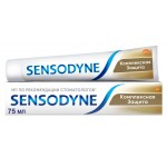Зубная паста Sensodyne комплексная защита, 75 мл (kastd)