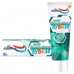Зубная паста Aquafresh мои большие зубки 6-8 лет, 50 мл (kastd) Зубная паста Aquafresh мои большие зубки 6-8 лет, 50 мл (kastd)