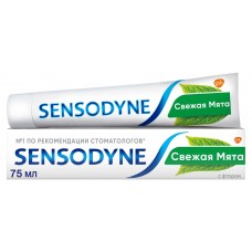 Зубная паста Sensodyne с фтором, 75 мл (kastd) в магазинах Ашан