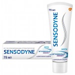 Зубная паста Sensodyne мгновенный эффект, 75 мл (kastd)