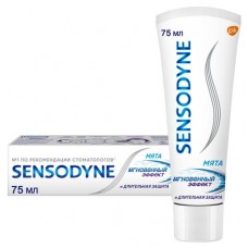 Зубная паста Sensodyne мгновенный эффект, 75 мл (kastd) в магазинах Ашан