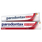 Зубная паста Parodontax без фтора, 75 мл (kastd)