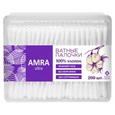 Ватные палочки AMRA Ultra, 200 шт (kastd) в магазинах Ашан