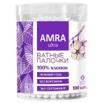 Ватные палочки AMRA Ultra, 100 шт (kastd)