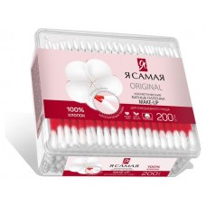 Ватные палочки Я самая Make Up, 200 шт (kastd) в магазинах Ашан