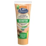 Гель для ног Сто Рецептов Красоты Венотон, 70 мл (kastd)