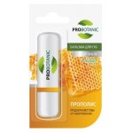 Бальзам для губ Probotanic с прополисом, 4 г (kastd) Бальзам для губ Probotanic с прополисом, 4 г (kastd)
