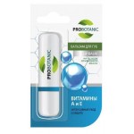 Бальзам для губ Probotanic Витамины А и Е, 4 г (kastd) Бальзам для губ Probotanic Витамины А и Е, 4 г (kastd)