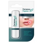 Помада гигиеническая Гигиена Герпес противогерпетическая, 3 г (kastd)