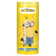 Гель для душа детский Гадкий Я банан, 250 мл (kastd) в магазинах Ашан