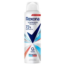Антиперспирант спрей Rexona без запаха, 150 мл (kastd) в магазинах Ашан