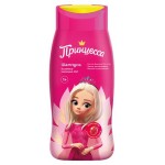 Шампунь для волос детский Принцесса калинка-малинка 2в1, 400 мл (kastd)