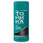 Бальзам оттеночный Тоника для темно-русых русых и светло-русых волос 3.01 Горький шоколад, 150 мл (kastd)