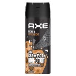 Дезодорант спрей мужской Axe Кожа и печеньки, 150 мл (kastd)
