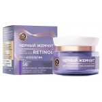 Крем для лица ночной Черный Жемчуг самоомоложение 56+, 50 мл (kastd)