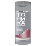 Бальзам оттеночный Тоника для светлых и осветленных волос 8.53 Дымчато-розовый, 150 мл (kastd)