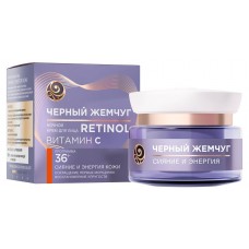 Крем для лица ночной Черный Жемчуг Самоомоложение 36+, 50 мл (kastd) в магазинах Ашан
