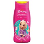 Шампунь для волос детский Принцесса Волшебные локоны 3+, 250 мл (kastd)