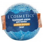 Шар бурлящий для ванны L'Cosmetics DKNY, 65 г (kastd)